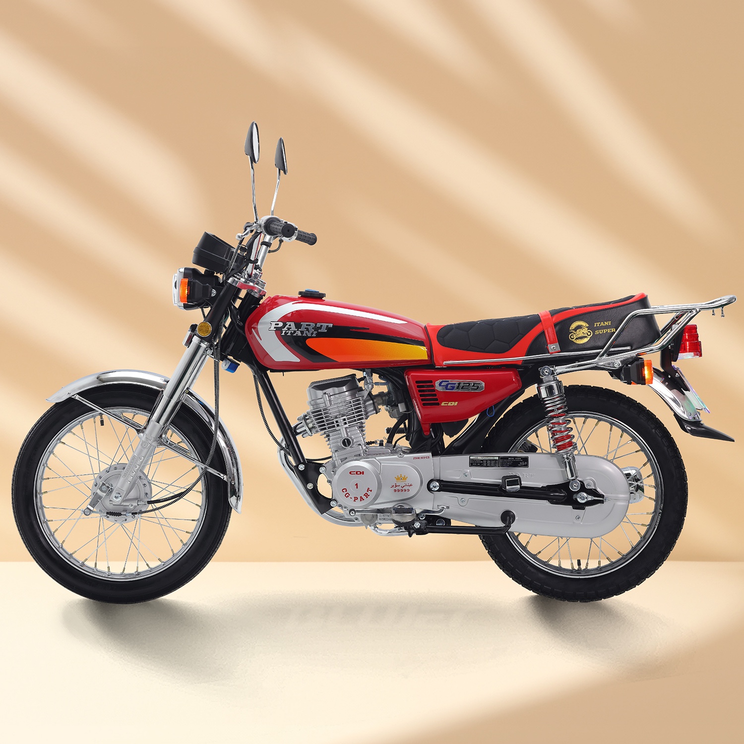 CG125 kick Syria