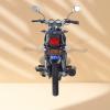 SBR 150cc