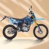 XR250CB 2025