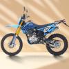 XR250CB 2025