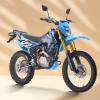 XR250CB 2025