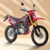XR250CB 2025