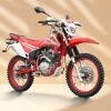 Longding 250
