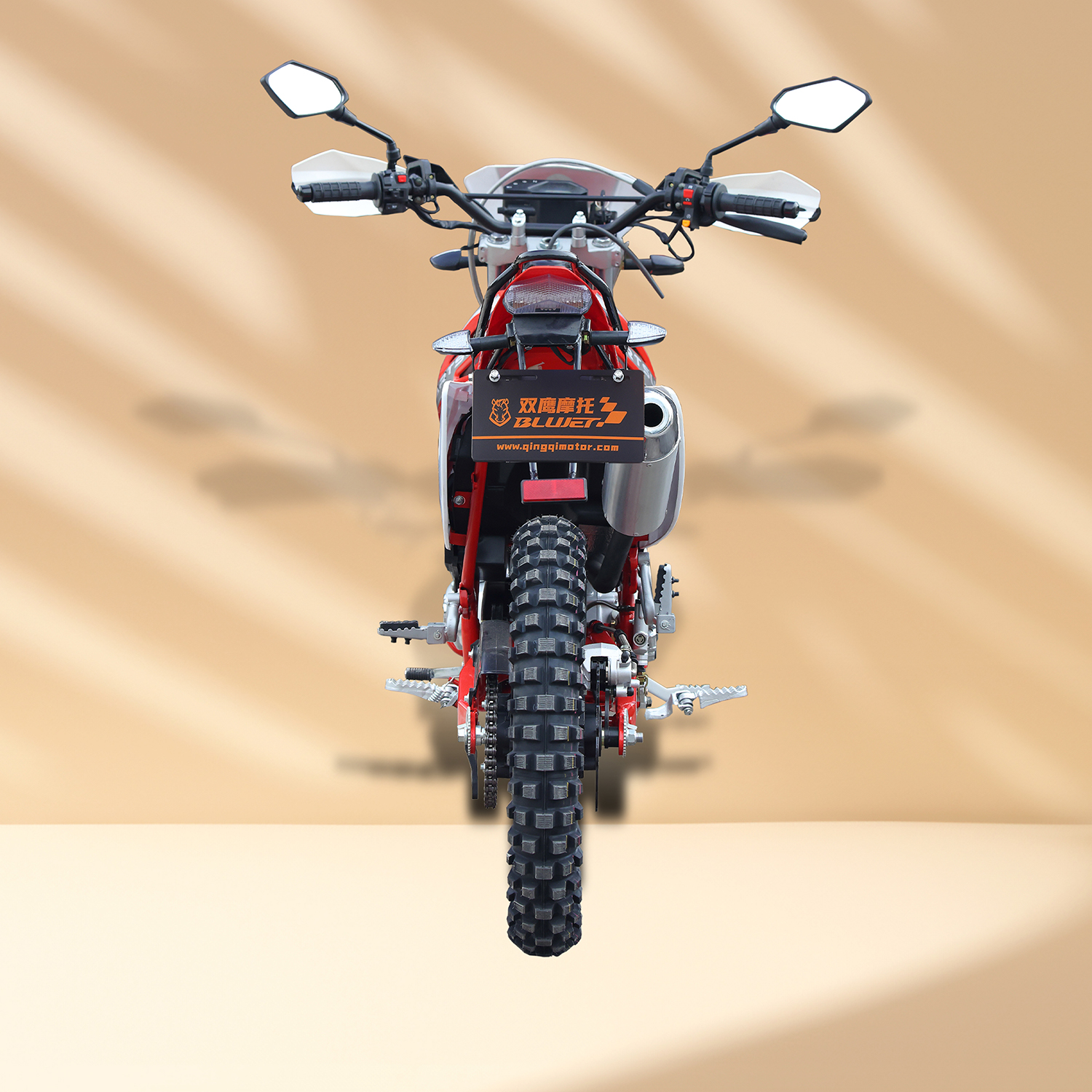 Longding 250