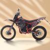 CQR 300cc
