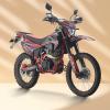 CQR 300cc