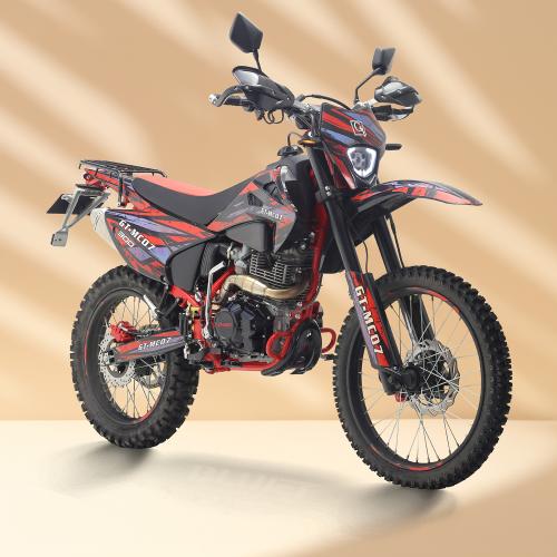 CQR 300cc