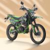 CQR 300cc