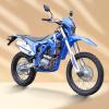 CRF 250cc