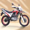 NXR 200cc
