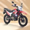 Super 200A