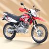 Broz 150cc