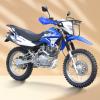 Broz 150cc
