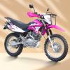 Broz 150cc