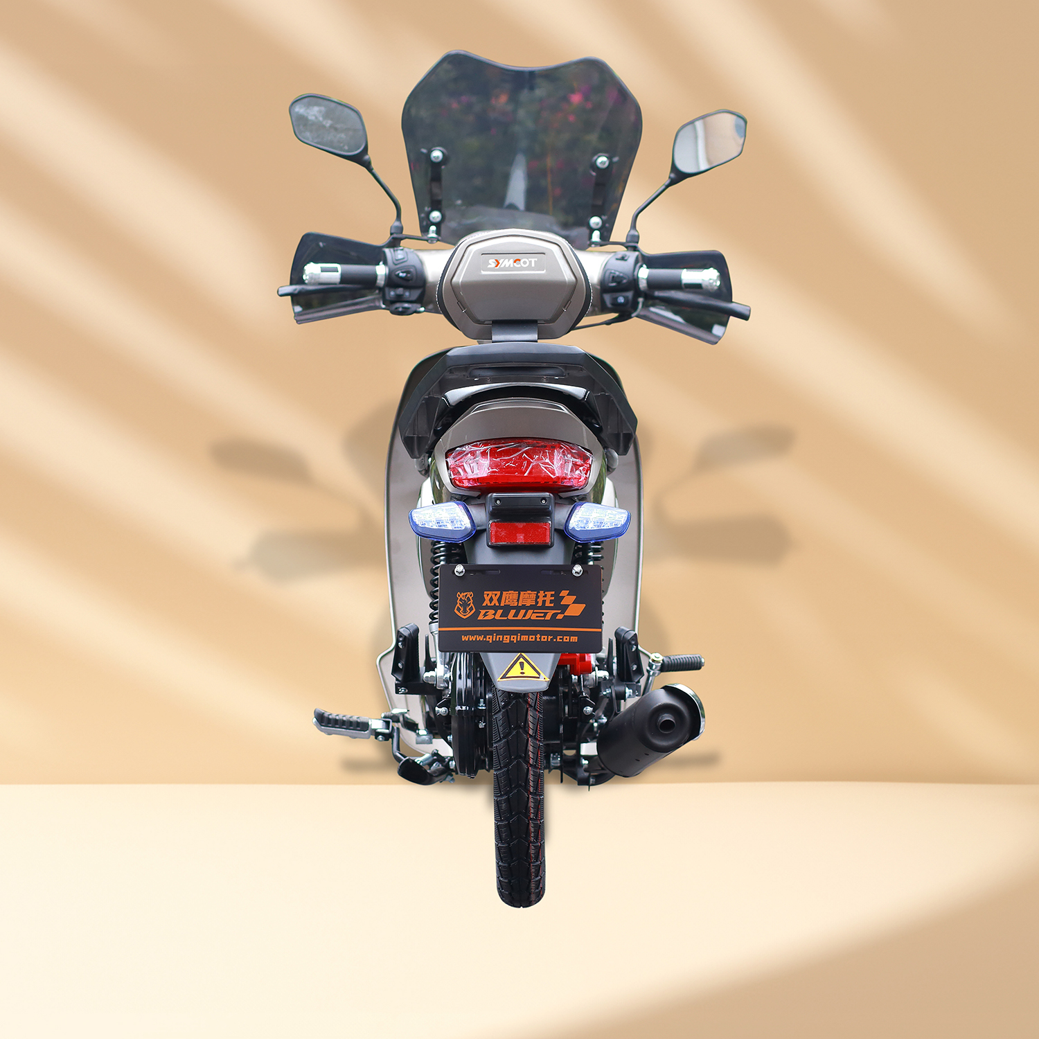 Super C90-4