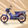 Forza 110