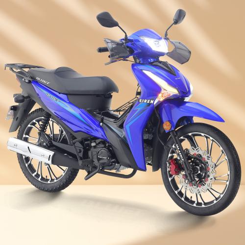 Siren 125