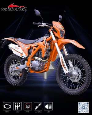 CRF 2022